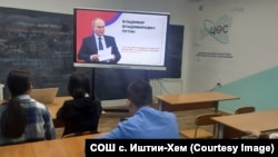 Урок "Разговоры о важном", Иштии-Хем, Тыва