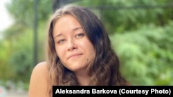 Александра Баркова