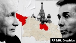 ვლადიმირ პუტინი, ბიძინა ივანიშვილი. ილუსტრირებული ფოტო