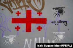 ლაზარე გრიგორიადისის მხარდამჭერი ნახატები თბილისის ქუჩებში მისი დაკავებიდან მალევე გამოჩნდა