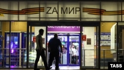 Аэропорт Махачкалы