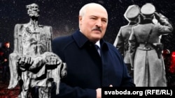 Лукашэнка і мэмарыял у Хатыні. Каляж 