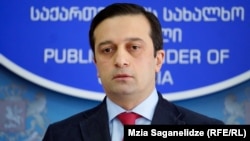 ლევან იოსელიანი