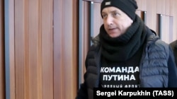 ზახარ პრილეპინი