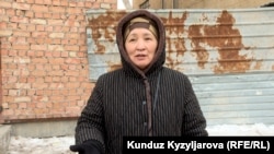 Зухра Каналбек кызы