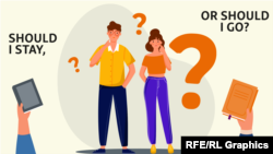 Илустрација