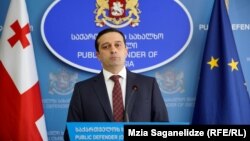 ლევან იოსელიანი, სახალხო დამცველი .