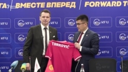 Таркович: Кыргыз футболуна жаңылык киргизем  