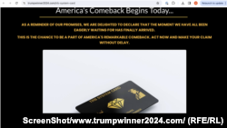 Уебсайтът на Борче Велковски