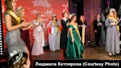 Конкурс краси, 2021 рік