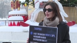 Феминистер бір адамдық пикетке көшті
 
