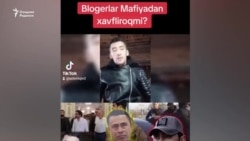 ДХХ ни танқид қилган блогер Қозоғистонда ҳибсга олинди
