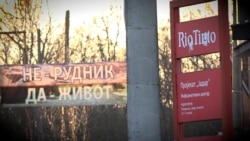 Ponovo aktuelan litijum u Srbiji