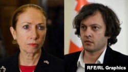 Келли Дегнан и Ираклий Кобахидзе (коллаж)