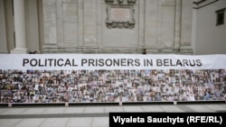 Акцыя салідарнасьці зь беларускімі палітвязьнямі ў Вільні, 21 траўня 2024 году. Ілюстрацыйнае фота