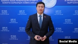 Кубанычбек Самаков. 