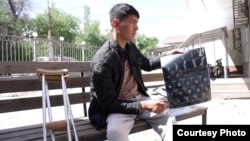 Бек Шеримбек уулу