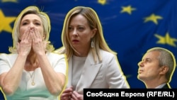 Марин льо Пен, Джорджа Мелони, Костадин Костадинов - колаж.