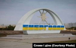 Енергодар окупований військом РФ з початку повномасштабного вторгнення в Україну у 2022 році