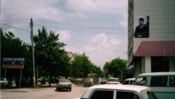 Эстемирова Наташин сурт, бакъоларйаран "Мемориал" центран архив