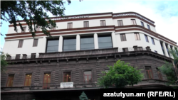 Armenia - An office building in Yerevan where the Armenian National Interests Fund was headquartered.