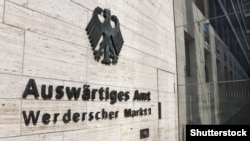 გერმანიის საგარეო უწყებამ ახალი სავიზო შეზღუდვები გამოაცხადა.