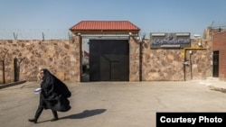 Închisoarea Qarchak este o închisoare pentru femei din provincia Teheran, Iran.