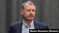 Орусиянын Федералдык коопсуздук кызматынын мурдагы полковниги, Украинадагы орусиялык жикчилдер өз алдынча жарыялап алган "ДЭРдин" мурдагы лидерлеринин бири Игорь Стрелков (Гиркин) Москва. 12-май, 2023-жыл. 