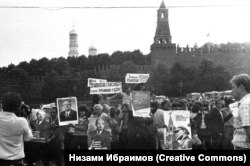 Крымские татары протестуют в Москве летом 1987 года