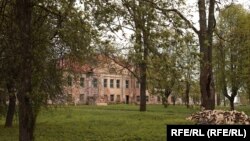 Имение в Пасиене.