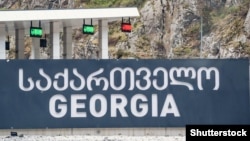 Иллюстрационное фото