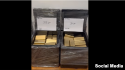 Алтын куймалары боюнча социалдык тармактарда тараган тасмадан алынган скриншот. 