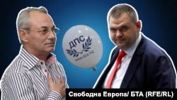 Ахмед Доган и Делян Пеевски. Колаж.