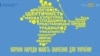 Картинка КРЦ до Міжнародного дня корінних народів