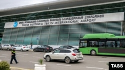 Международный аэропорт Тбилиси