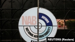 د پاکستان احتساب قامي‌اداره یا نېب د عدالت په حکم په ۱۹۹۹ز کال کې د درغليوو د مخنيوي لپاره جوړه شوه.