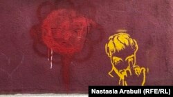 ლაზარე გრიგორიადისის მხარდამჭერი სტენსილი თბილისში, ბარნოვის ქუჩაზე 