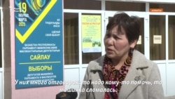 Отобрать стул и максимально медленно считать голоса. Борьба за протоколы в Казахстане 

