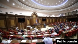 ԱԺ նիստ, արխիվ