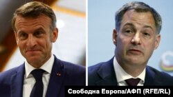 Френският президент Еманюел Макрон и белгийският премиер Александър де Кро