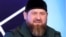 Рамзан Кадыров