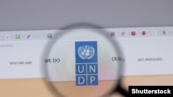 Иллюстрациялык сүрөт.