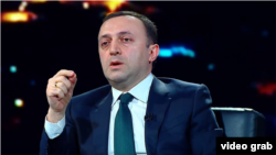 ირაკლი ღარიბაშვილი