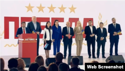 მოლდოვის ხუთმა პრორუსულმა პარტიამ მოსკოვში პოლიტიკური ბლოკი - "პობედა" დააფუძნა - 21 აპრილი, 2024 წელი.