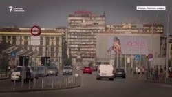 Италиядагы кыргыздар: мыйзамсыз миграция азабы