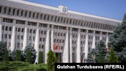 Здание Жогорку Кенеша. 