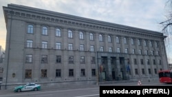 Будынак МЗС Літвы на Лукішках у Вільні. Архіўнае фота