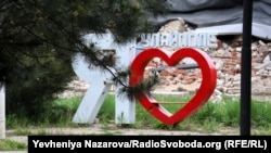 Місто опинилось на лінії фронту і щоденно піддається обстрілам 