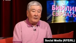 Байтемир Ибраев