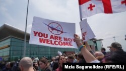 აქცია თბილისის საერთაშორისო აეროპორტთან